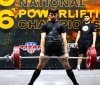 Золото чемпіонату України: спортсмен із Ладижина став найсильнішим серед юніорів