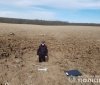 На Вінниччині виявили уламки ворожого безпілотника 