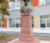 Маріупольській школі надали ім’я генерала, який знищував місто