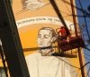 У Вінниці створюють мурал, присвячений Григорію Сковороді