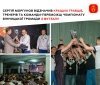 Сергій Моргунов відзначив кращих гравців, тренерів та команди-переможці чемпіонату Вінницької громади з футзалу сезону 2025/2026.