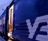 В Укрзалізниці запускають нові поїзді на популярний маршрут 