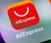 НАЗК внесло власника AliExpress до переліку міжнародних спонсорів війни