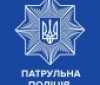 У Вінниці 24 травня тимчасово обмежать рух транспорту через спортивні змагання