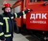 На Вінниччині відкрито новий підрозділ добровільної пожежної команди