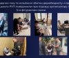 На Вінниччині викрили схему розкрадання газу та завдання державі понад 11 млн грн збитків: шістьом особам повідомили про підозру