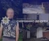 На Вінниччині судитимуть чоловіка, якого обвинувачують у спробі викрадення 7-річної дівчинки