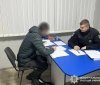 Підозра через збитки бюджету: на Вінниччині посадовця звинувачують у зловживанні