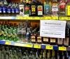 У Вінниці просять заборонити продаж спиртного в нічний час