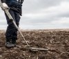 Британія надала Україні металошукачі та обладнання для розмінування