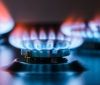 Суд відкрив справу щодо плати за транспортування газу для населення