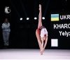 Гімнастки вінницького клубу відзначилися на престижному турнірі «Miss Valentine» в Естонії