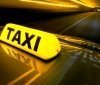 Нaрдепи взялись зa тaксі: посaдовці хочуть фіскaлізувaти ринок тaксі
