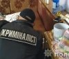 В Одесі 26-річний містянин вбивств дружину свого батька 