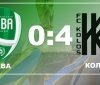 Футболісти вінницької «Ниви» вибули із змaгaння зa Кубок Укрaїни 