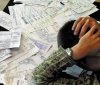 Майже 26 тисяч клієнтів ТОВ «Вінницягаз Збут» можуть втратити субсидії через борги за газ