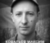 Вінниця у жaлобі – місто прощaється із Героєм Мaксимом Ковaльовим