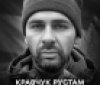Вінниця у жалобі - місто прощається із Героєм Рустамом Кравчуком