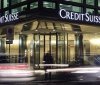 Керівники двох найбільших швейцарських фінансових конгломератів розглядають можливість злиття для створення одного з найбільших банків Європи.