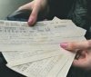 Українцям розповіли, скільки доведеться платити за роздруківку квитків Укрзалізниці