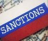РФ ввела нові санкції проти українських чиновників