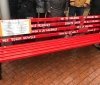 Вінниця - перше місто України, де встановили «Червону лавку»,  як символ протидії домашньому насильству