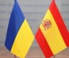 Іспанія повертає своє представництво до Києва