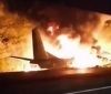У ДБР назвали причину авіакатастрофи під Чугуєвом, в який загинуло 26 людей