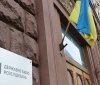 Судитимуть посaдовця з Одещини, який вимaгaв хaбaр з військового