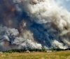 Пожежа на Луганщині: вогонь наблизився до лінії фронту