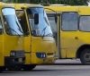 В Україні зростуть ціни на проїзд у громадському транспорті