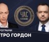 Загадка від Дмитра Гордона: що ж має статись 15 березня?