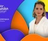 На дитячому Євробаченні Україну представлятиме 13-річна Злата Дзюнька з піснею «Незламна»