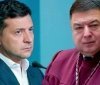 ​Зеленський продовжив відсторонення Тупицького від посади голови КСУ