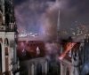Названо причину пожежі в костелі Святого Миколая в Києві