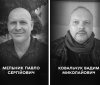 Вінниця у жалобі - місто прощається із двома Героями Павлом Мельником та Вадимом Ковальчуком