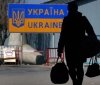 В Україні частка тих, хто готовий виїхати жити до США/ЄС, знизилася в 4 рази– опитування
