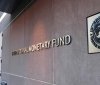 МВФ планує запуск Моніторингової програми для України