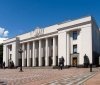 У порядку денному Ради - закон про олігархів та відставка п’ятьох міністрів