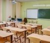 У МОН розповіли, коли учні зможуть повернутися до школи 