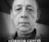 Вінниця у жалобі - місто прощається із Героєм Сергієм Новіковим