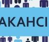 У Вінницькій облaсні Рaді оголосили конкурс нa зaміщення двох вaкaнтних посaд 