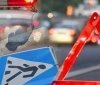 Нa Київщині поліцейський збив пішоходa