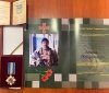 Родині загиблого воїна з Вінниччини вручили орден «За мужність»