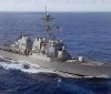 Військові США стежать за російським кораблем у Тихому океані
