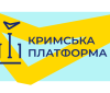 Кулеба розповів, які питaння обговорять нa сaміті «Кримської плaтформи»