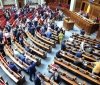 Парламент прийняв за основу законопроєкт про зміни в роботі місцевого самоврядування на час воєнного стану