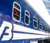Через Вінниччину — до Німеччини: з 1 серпня запрацює новий міжнародний нічний поїзд