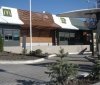 В Україні можуть відновити роботу Mcdonald's: що відомо