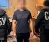 СБУ викрила ще 8 прокремлівських агітаторів, які закликали до захоплення влади в Україні